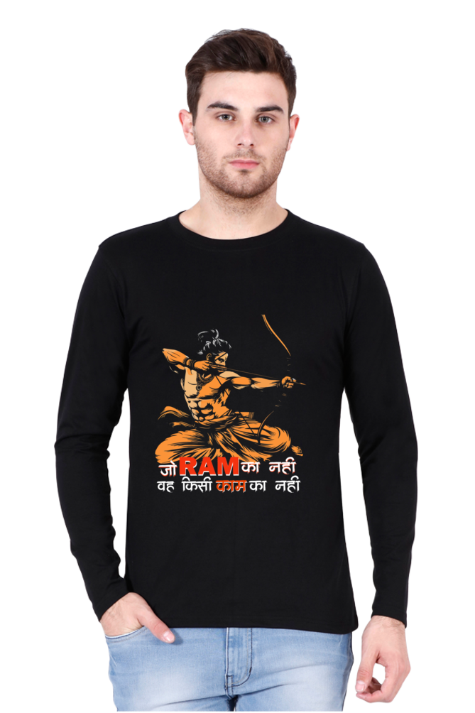 Determined Ram Ji Round Neck Full Sleeve Vastrdhamm