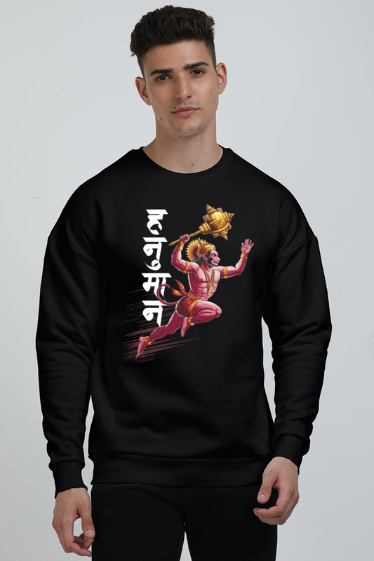 Hanuman Strength Oversized Sweatshirt T-Shirts for Men Vastrdhamm