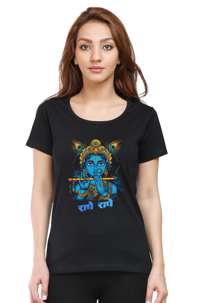 Shree Krishan Flute Melody Round Neck Half Sleeve Classic T-Shirts for Women Vastrdhamm