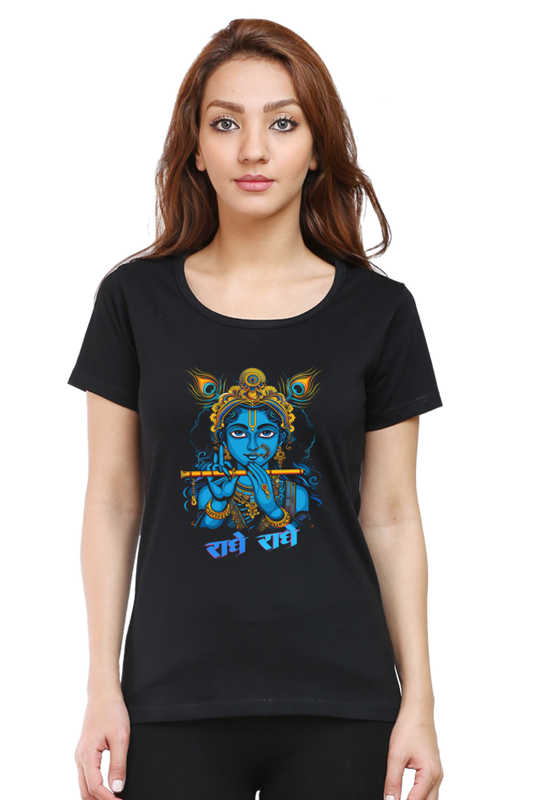 Shree Krishan Flute Melody Round Neck Half Sleeve Classic T-Shirts for Women Vastrdhamm