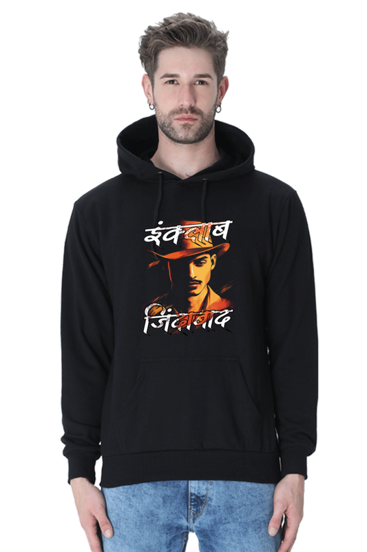 Inquilab Hoodie Sweatshirt T-Shirts for Men Vastrdhamm