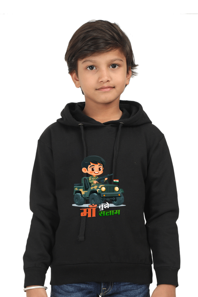 Republic Day Dreamer Hoodie Sweatshirt T-Shirt for Boys Vastrdhamm