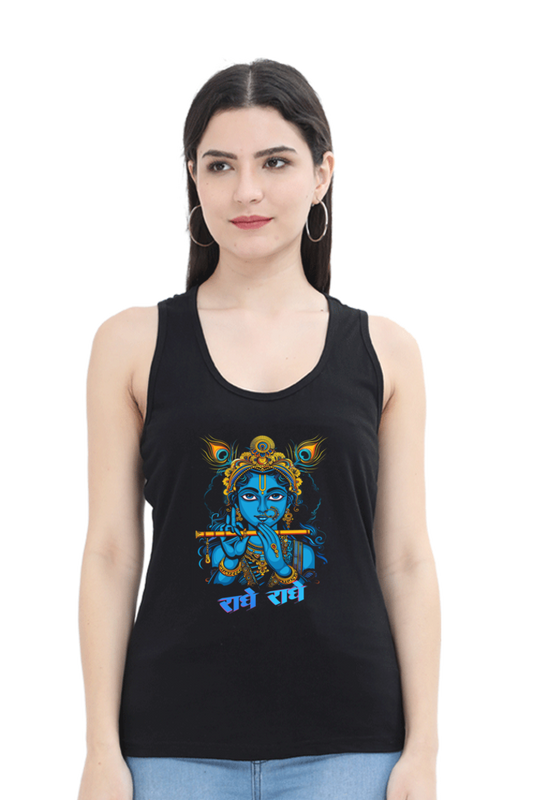 Shree Krishan Flute Melody Tank Top T-Shirts for Women Vastrdhamm