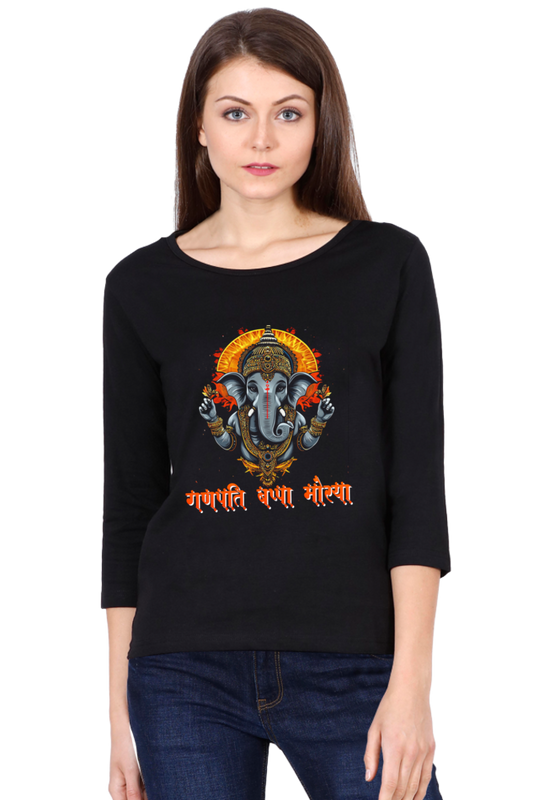 Ganesha DevotionRound Neck Full Sleeve T-Shirts for Women Vastrdhamm