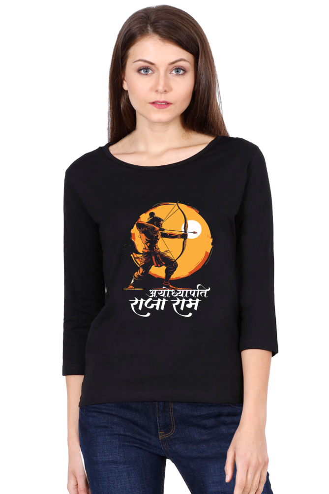 Ram Ji Bhakti Round Neck Full Sleeve T-Shirts for Women Vastrdhamm