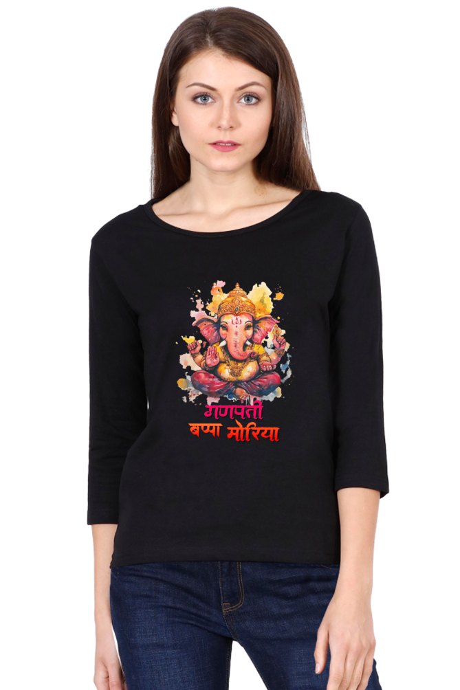 Jai Ganesha VictoryRound Neck Full Sleeve T-Shirts for Women Vastrdhamm