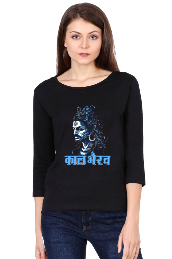 Shiv Ji Rudra Round Neck Full Sleeve T-Shirts for Women Vastrdhamm