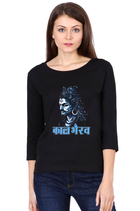 Shiv Ji Rudra Round Neck Full Sleeve T-Shirts for Women Vastrdhamm