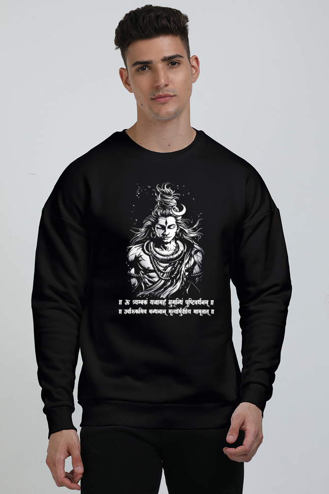 Shiv Ji Blessings Oversized Sweatshirt T-Shirts  for Men Vastrdhamm