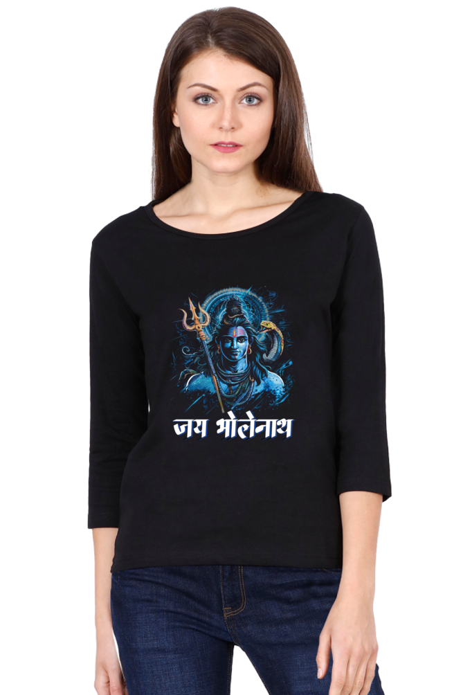 Shiv Ji Meditation Round Neck Full Sleeve T-Shirts for Women Vastrdhamm