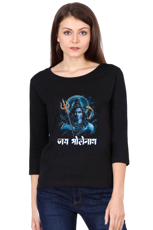 Shiv Ji Meditation Round Neck Full Sleeve T-Shirts for Women Vastrdhamm