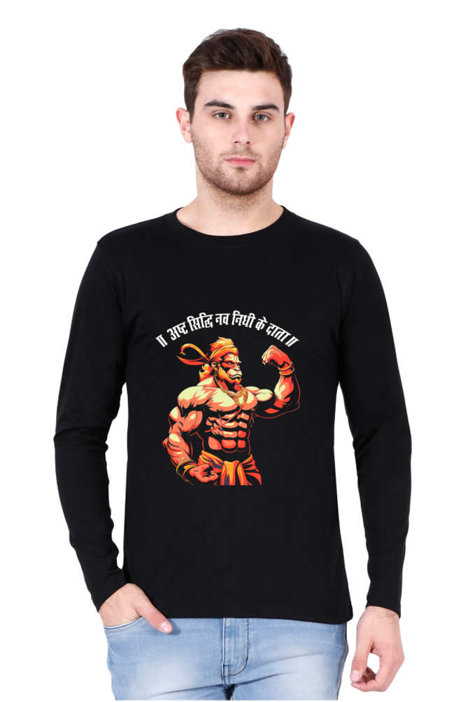 Energetic Hanuman Ji Round Neck Full Sleeve Vastrdhamm