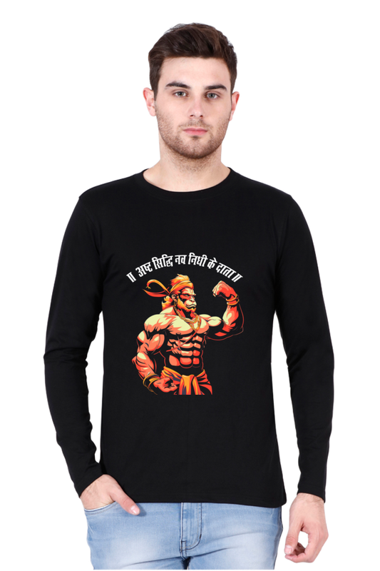 Energetic Hanuman Ji Round Neck Full Sleeve Vastrdhamm