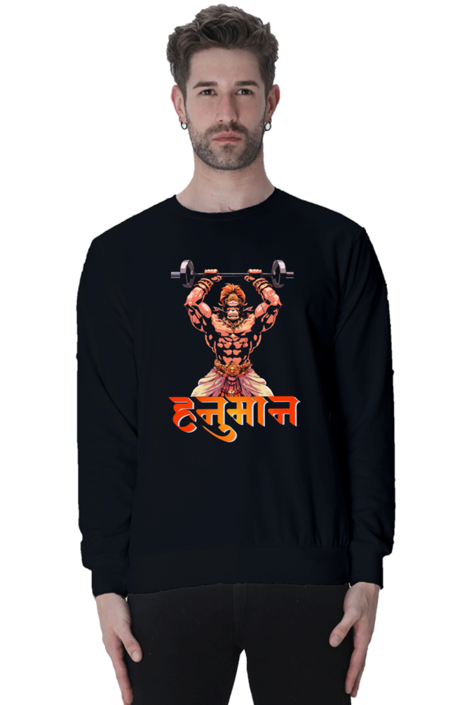 Hanuman Motivational Sweatshirt T-Shirts for Men Vastrdhamm