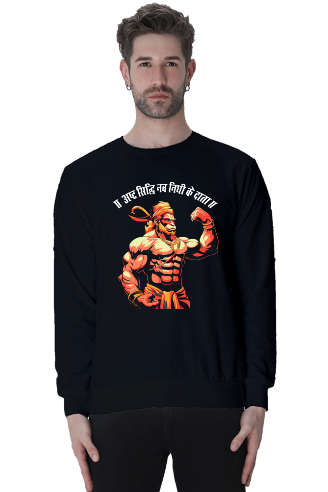 Hanuman Divine Protector Sweatshirt T-Shirts for Men Vastrdhamm