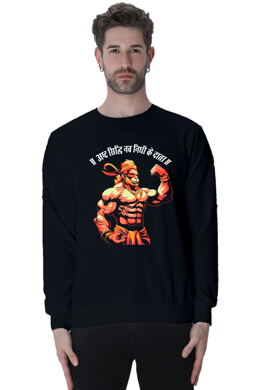 Hanuman Divine Protector Sweatshirt T-Shirts for Men Vastrdhamm