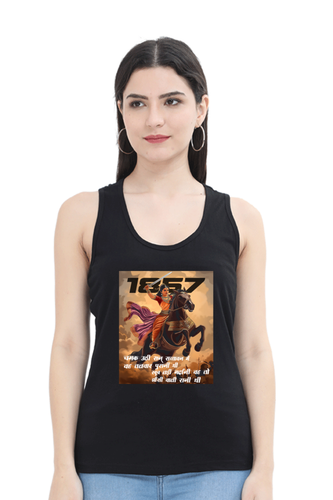 Lakshmi Bai Heroic LegacyTank Top T-Shirts for Women Vastrdhamm