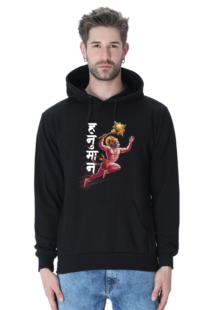 Hanuman Bhakti Yoga Hoodie Sweatshirt T-Shirts for Men Vastrdhamm