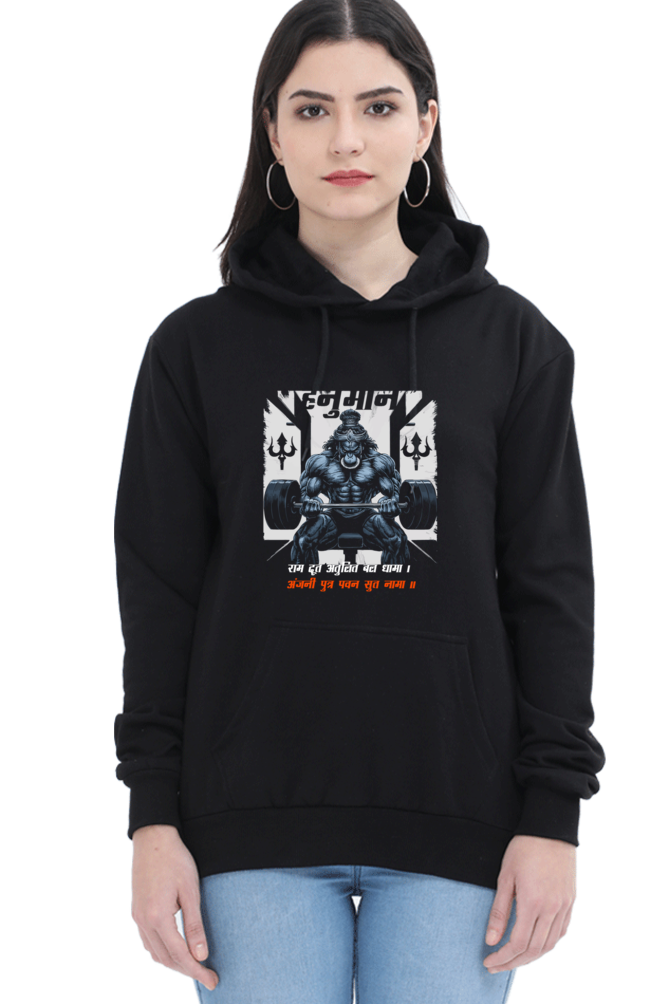 Hanuman Unstoppable ForceHoodie Sweatshirt T-Shirts for Women Vastrdhamm