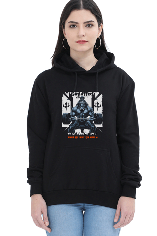 Hanuman Unstoppable ForceHoodie Sweatshirt T-Shirts for Women Vastrdhamm