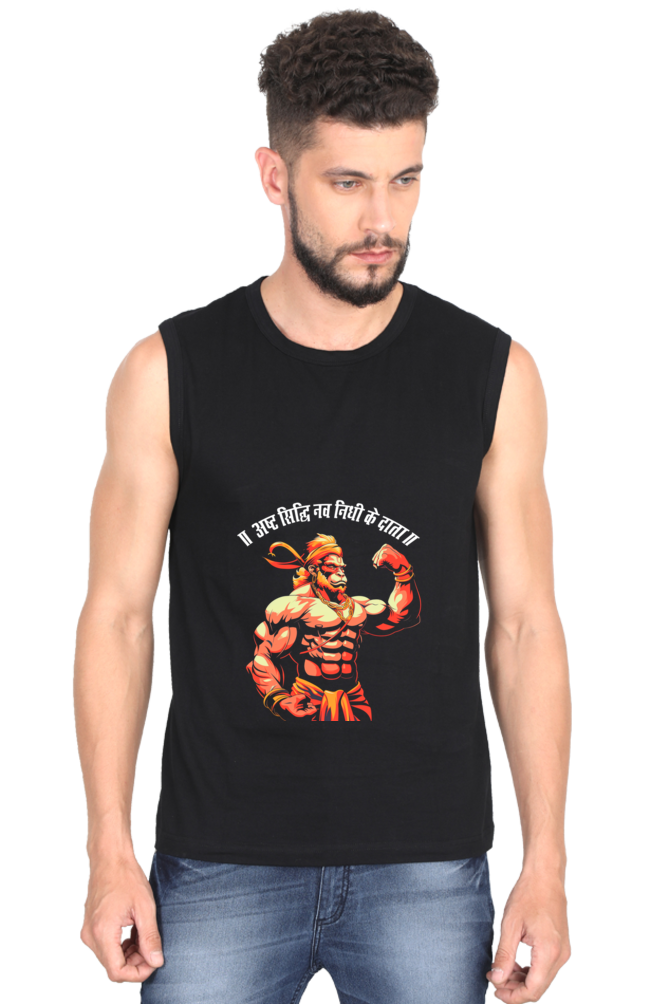 Hanuman Fearless Round Neck Sleeveless T-Shirts for Men Vastrdhamm