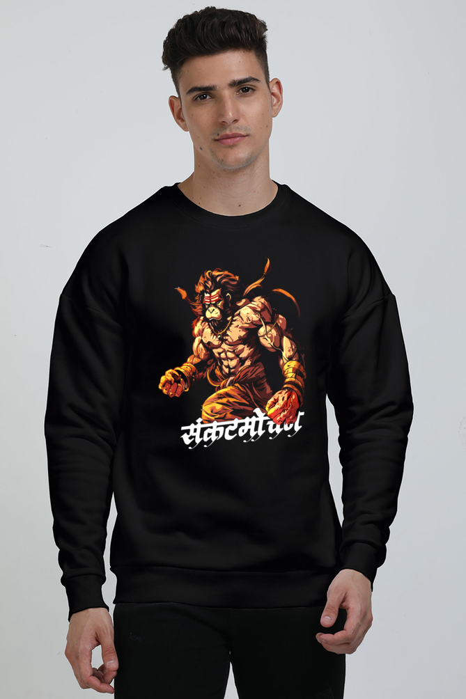 Hanuman Flying High Oversized Sweatshirt T-Shirts for Men Vastrdhamm