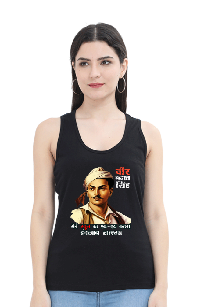 Shaheed Bhagat SinghTank Top T-Shirts for Women Vastrdhamm