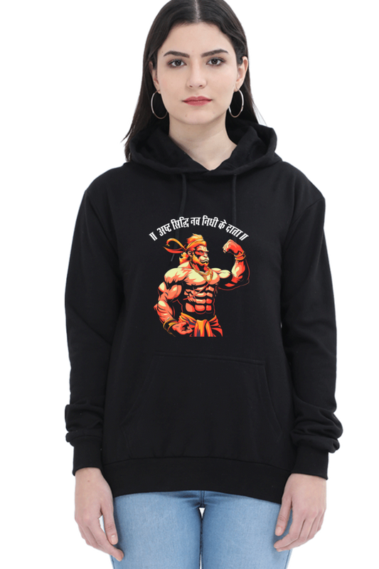 Hanuman Super StrengthHoodie Sweatshirt T-Shirts for Women Vastrdhamm