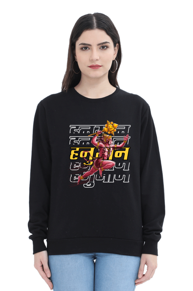 Hanuman Flying HighSweatshirt T-Shirts for Women Vastrdhamm