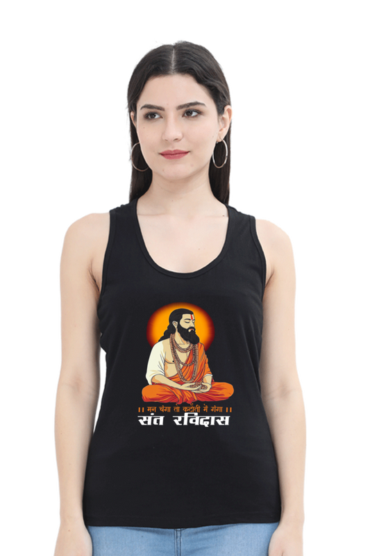 Ravidas Enlightenment Tank Top T-Shirts for Women Vastrdhamm