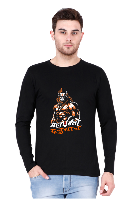 Glorious Hanuman Ji Round Neck Full Sleeve Vastrdhamm