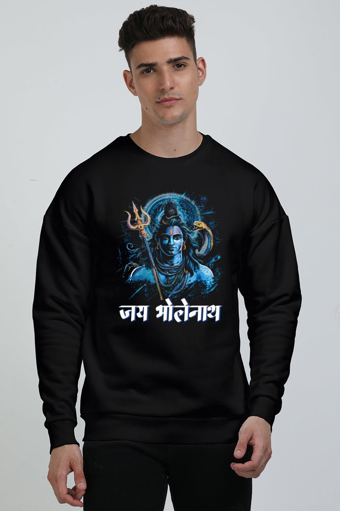 Shiv Ji Third Eye Oversized Sweatshirt T-Shirts  for Men Vastrdhamm