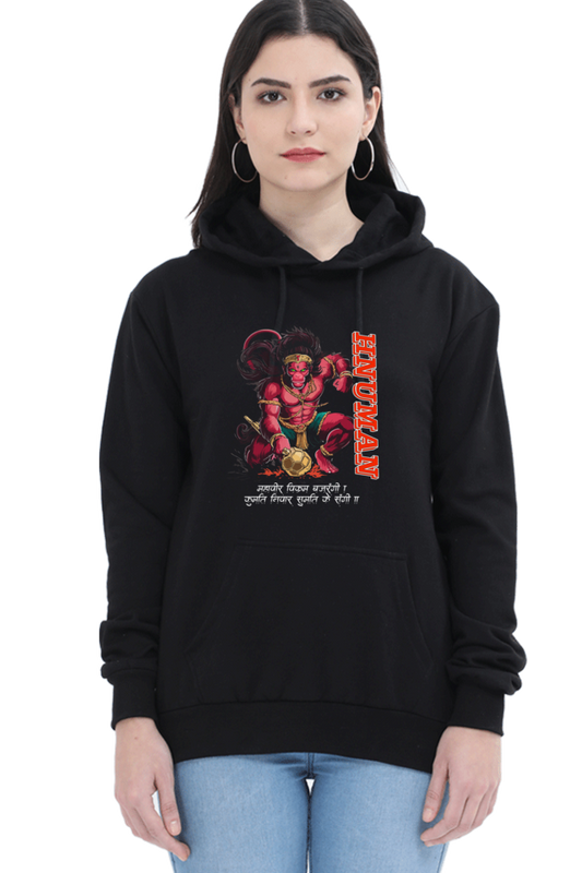 Hanuman Devotion Hoodie Sweatshirt T-Shirts for Women Vastrdhamm