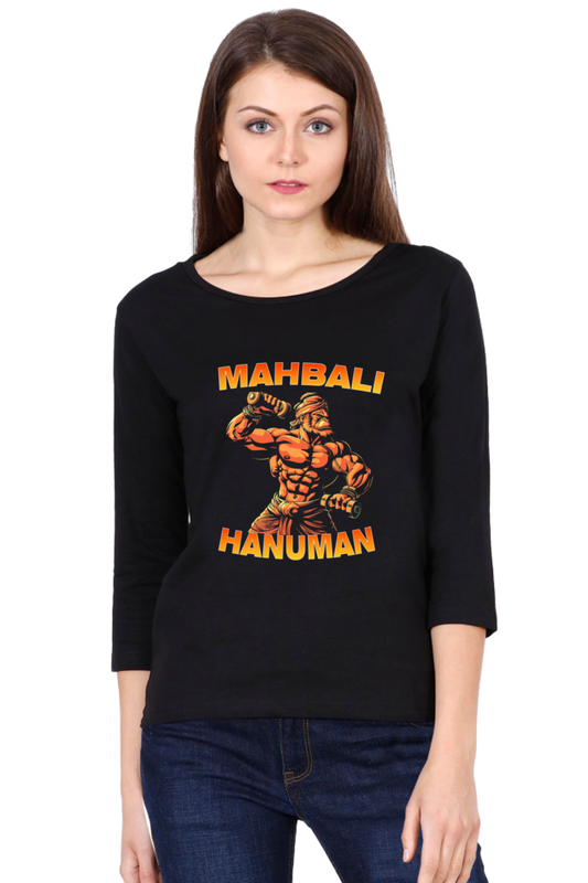 Hanuman Divine ProtectorRound Neck Full Sleeve T-Shirts for Women Vastrdhamm