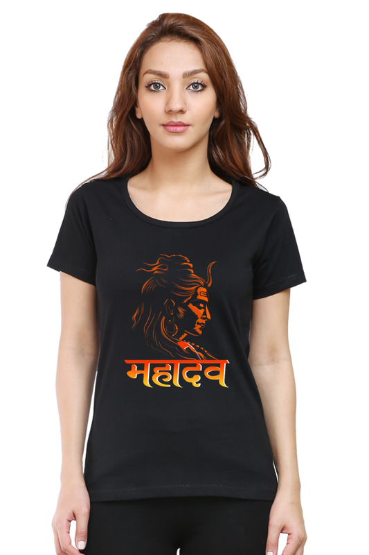 Shiv Ji Mahadev Round Neck Half Sleeve Classic T-Shirts for Women Vastrdhamm