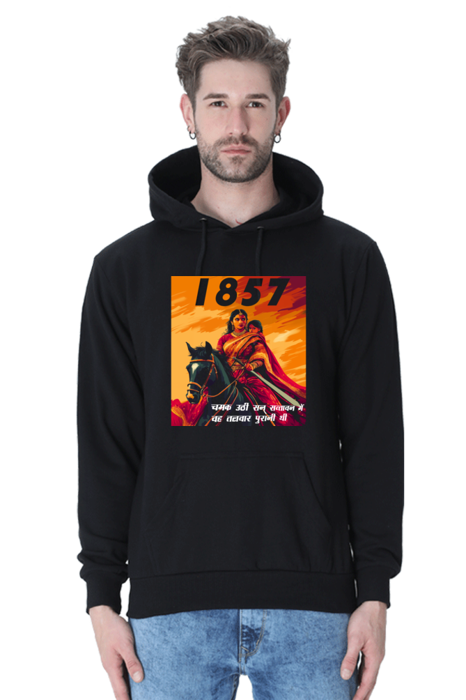 Lakshmi Bai Regal Strength Hoodie Sweatshirt T-Shirts for Men Vastrdhamm