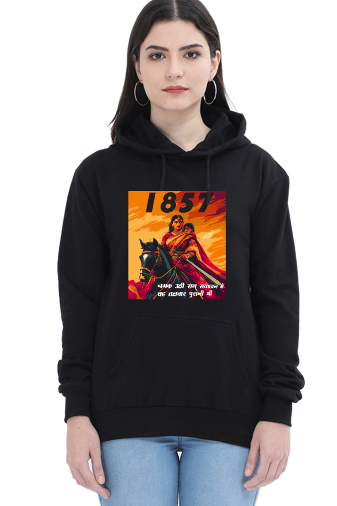 Lakshmi Bai Regal StrengthHoodie Sweatshirt T-Shirts for Women Vastrdhamm