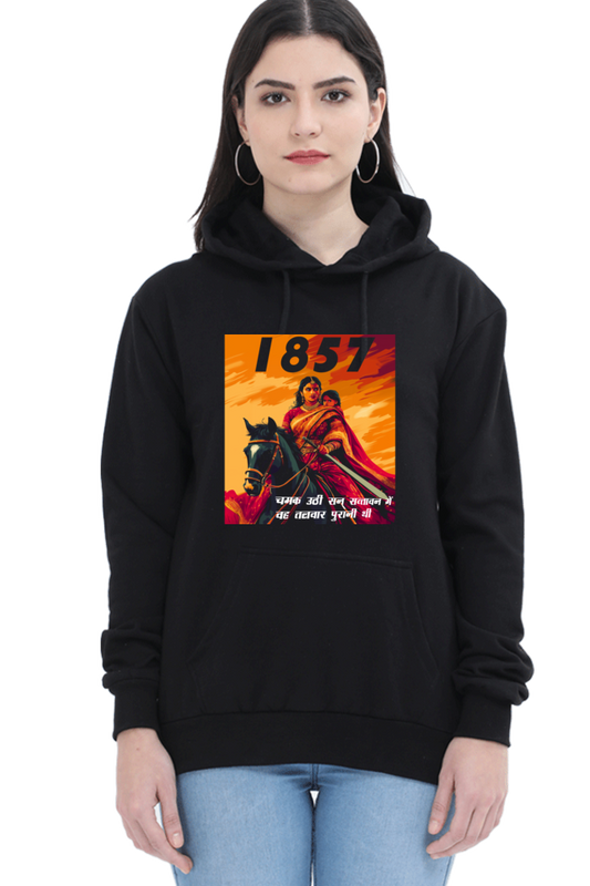 Lakshmi Bai Regal StrengthHoodie Sweatshirt T-Shirts for Women Vastrdhamm