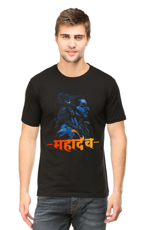 Shiv Ji Shankar Round Neck Half Sleeve Classic T-Shirts for Men Vastrdhamm