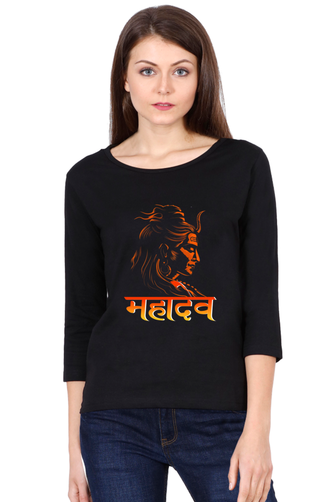 Shiv Ji Mahadev Round Neck Full Sleeve T-Shirts for Women Vastrdhamm