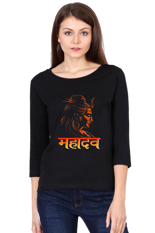 Shiv Ji Mahadev Round Neck Full Sleeve T-Shirts for Women Vastrdhamm