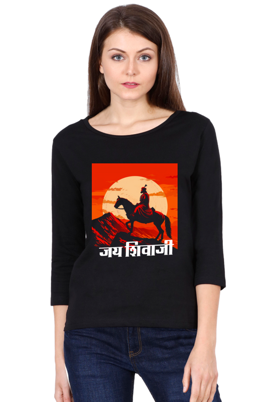 Shivaji Maharaj Honor Round Neck Full Sleeve T-Shirts for Women Vastrdhamm