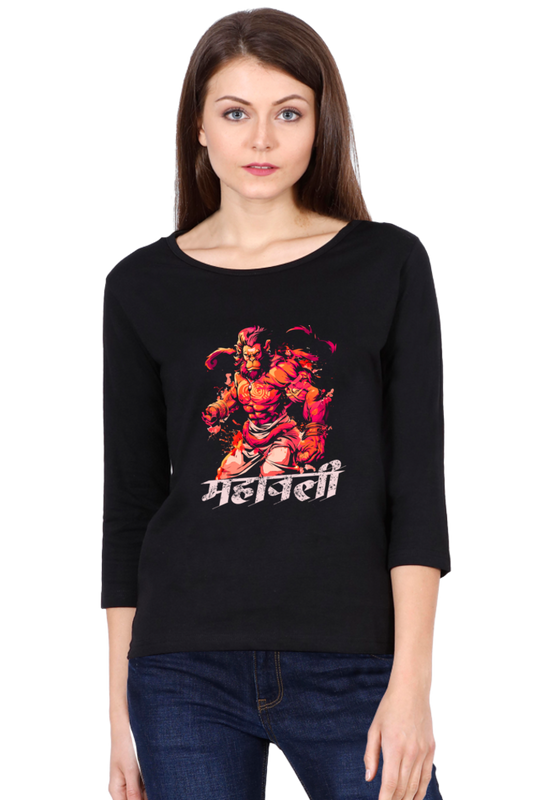 Hanuman Divine DynamoRound Neck Full Sleeve T-Shirts for Women Vastrdhamm