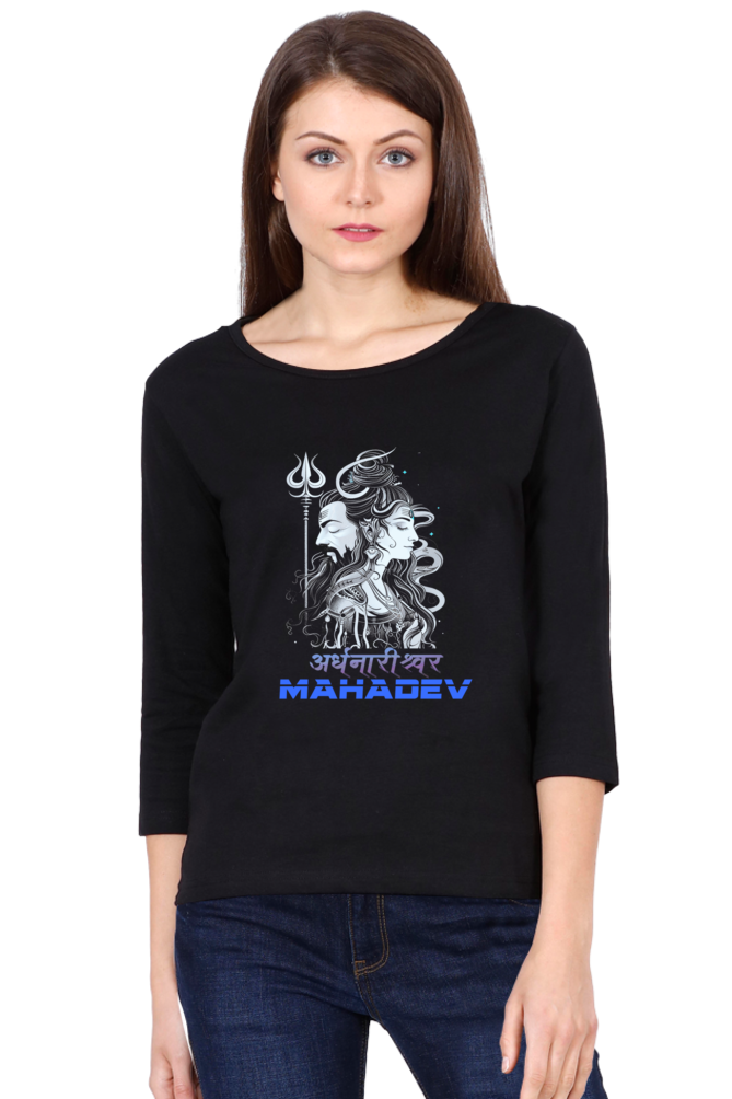 Shiv Ji Blessings Round Neck Full Sleeve T-Shirts for Women Vastrdhamm