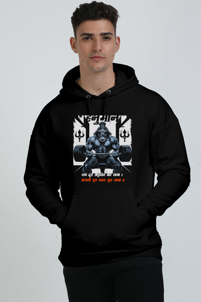 Hanuman Unstoppable Force Oversized Hooded Sweatshirt T-Shirts for Men Vastrdhamm