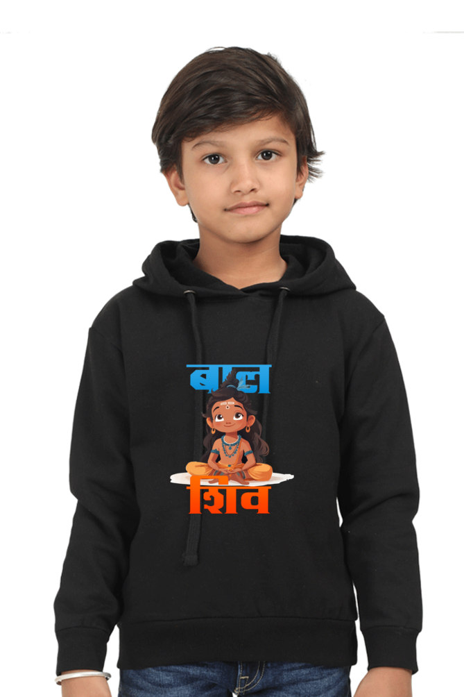 Shiv Ji Eternal Hoodie Sweatshirt T-Shirts for Boy Vastrdhamm