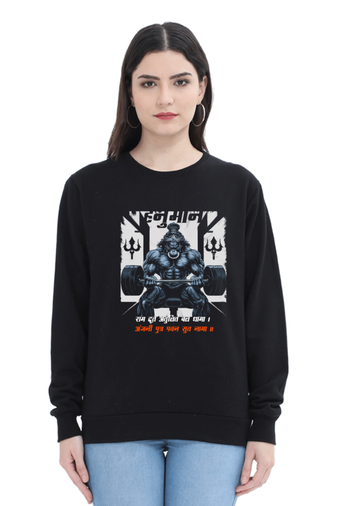 Hanuman Heroic ValorSweatshirt T-Shirts for Women Vastrdhamm