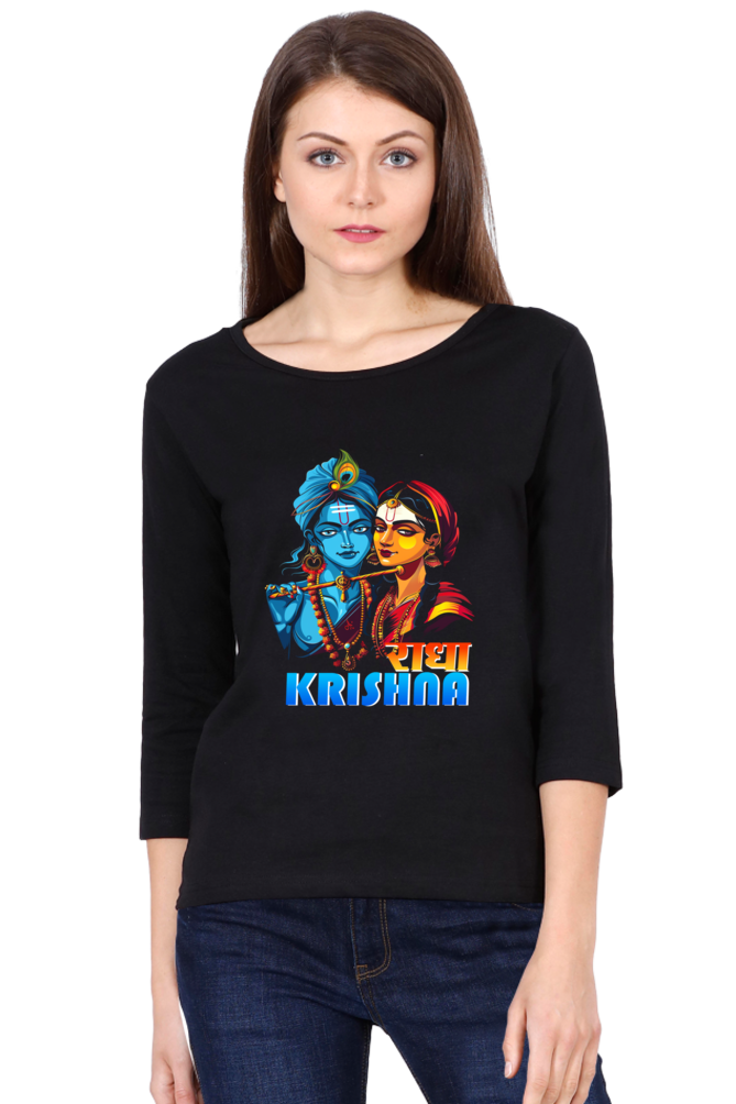 Shree Krishan Divine Love Round Neck Full Sleeve T-Shirts for Women Vastrdhamm