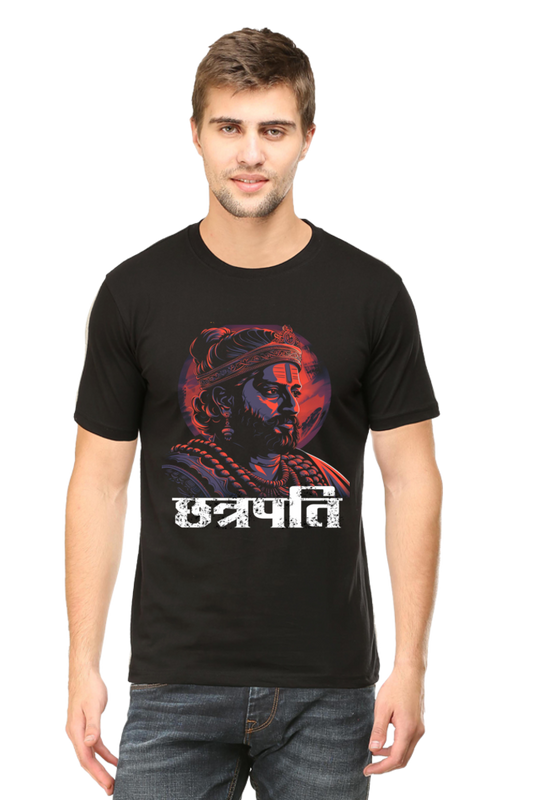 Shivaji Maharaj Courage Round Neck Half Sleeve Classic T-Shirts for Men Vastrdhamm