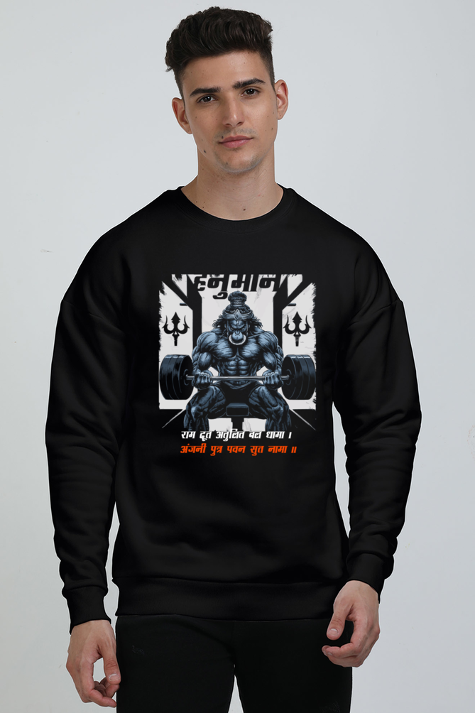 Hanuman Sacred Warrior Oversized Sweatshirt T-Shirts for Men Vastrdhamm